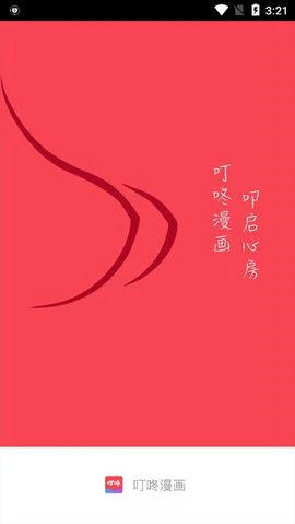制定篮球交流计划以促进个人技能发展的方法_2